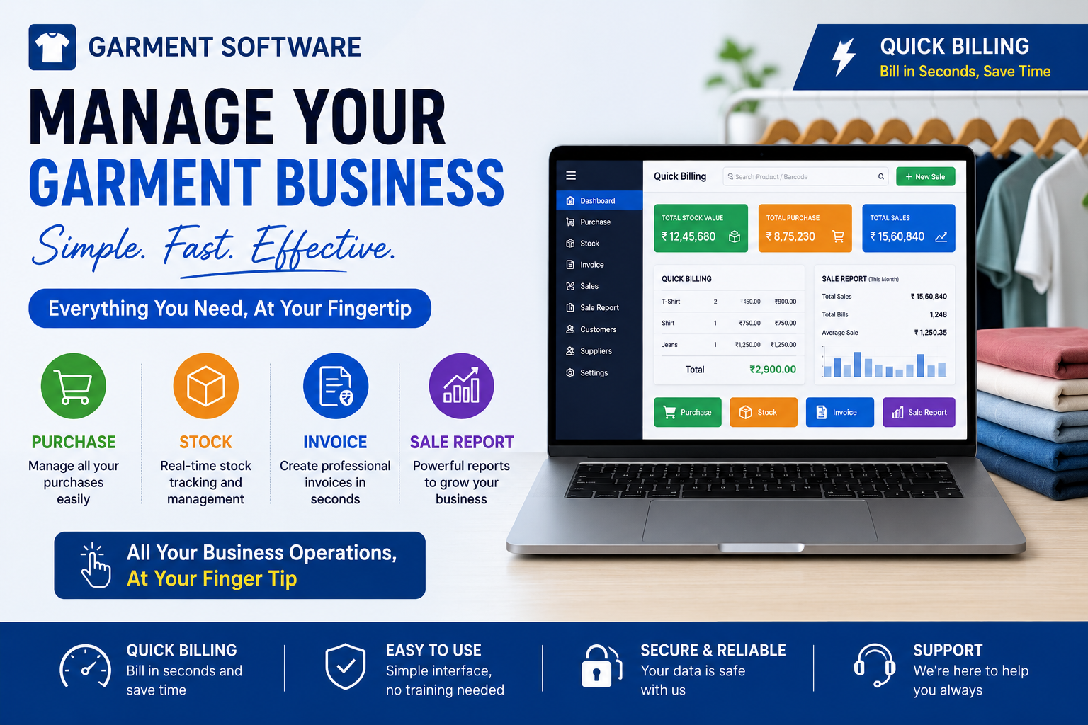 Garment Billing Software